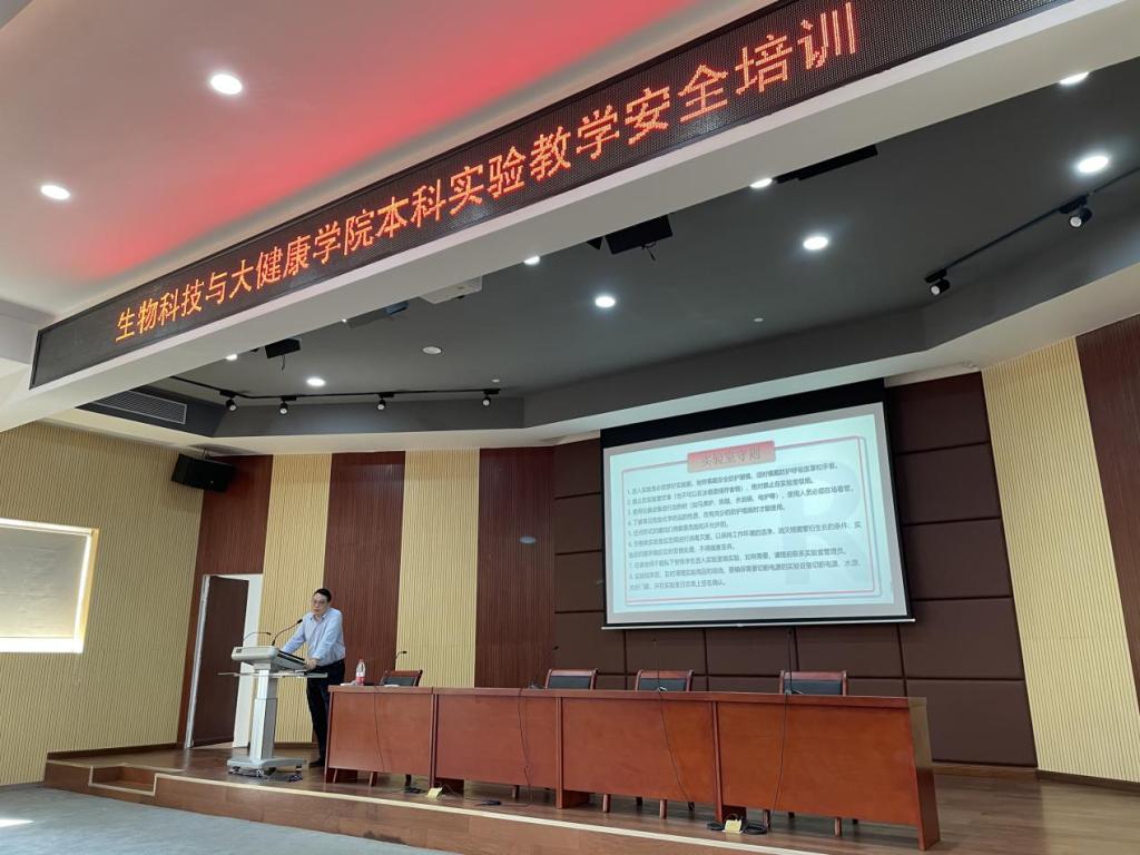 EFA652DCF8401AD46C864ED9AF0_EF577BFB_180F0