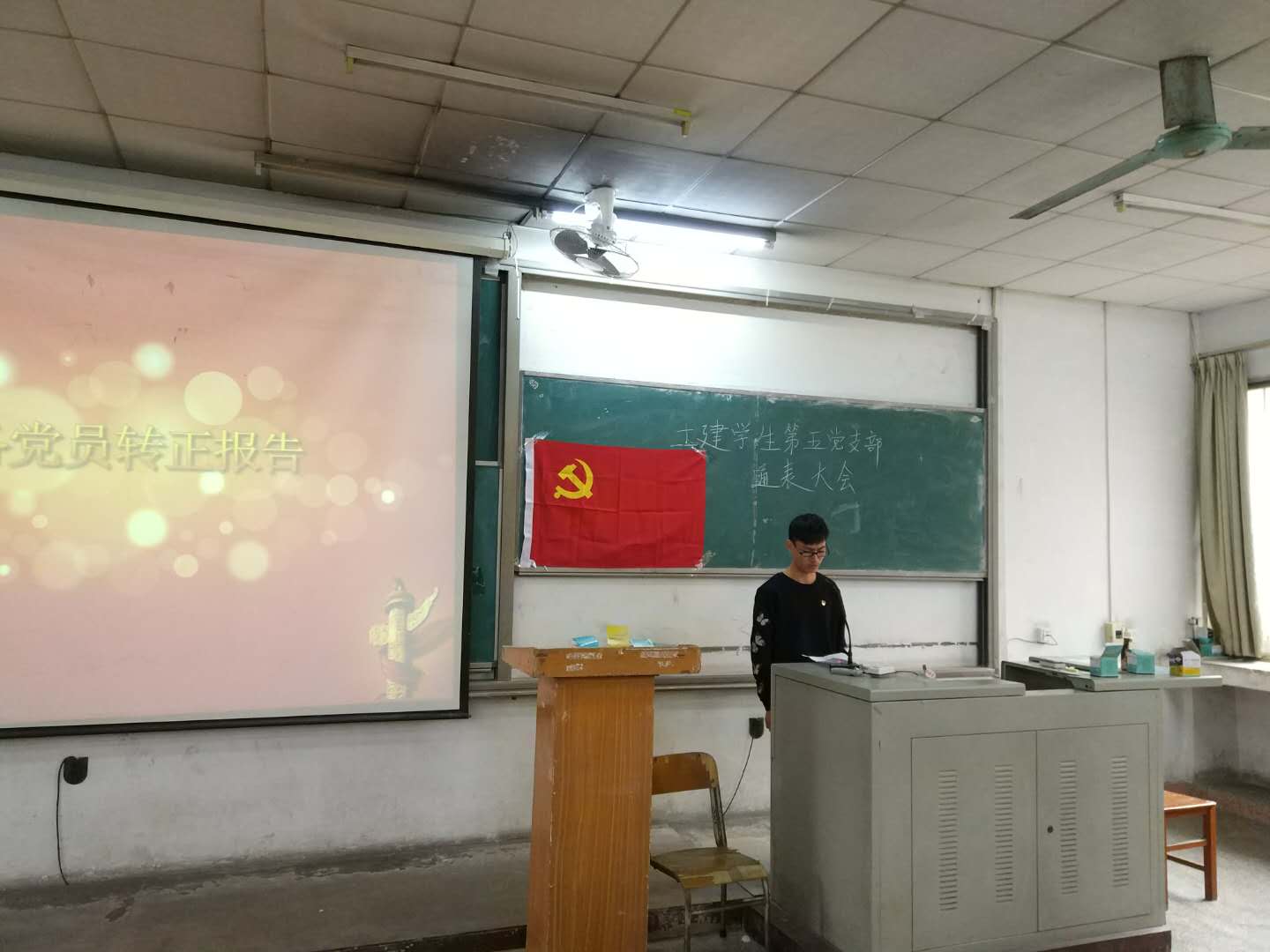 A643D1C23567161E68ADA3F5B78_90D01389_147EC