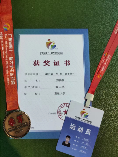 8998B8C9B4FC5A9D2008B077BD8_0A191FD8_78335