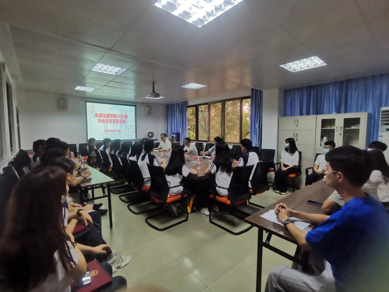 ΢��ͼƬ_20210714091812