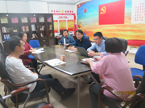 BB52F33D0CD1DE2D136B06F34CE_988F759F_1B747