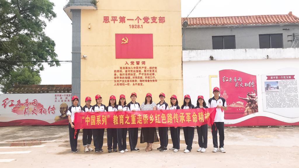 7F216C0A272683F117022239CA3_5EC4C9FE_19931 7F216C0A272683F117022239CA3_5EC4C9FE_19931