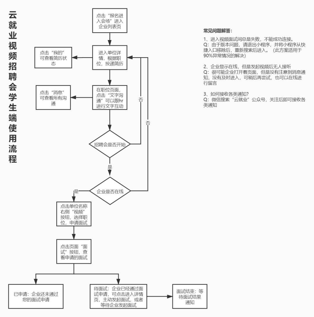 8B3E8183650E092E0714375D672_D927D78E_44DB1