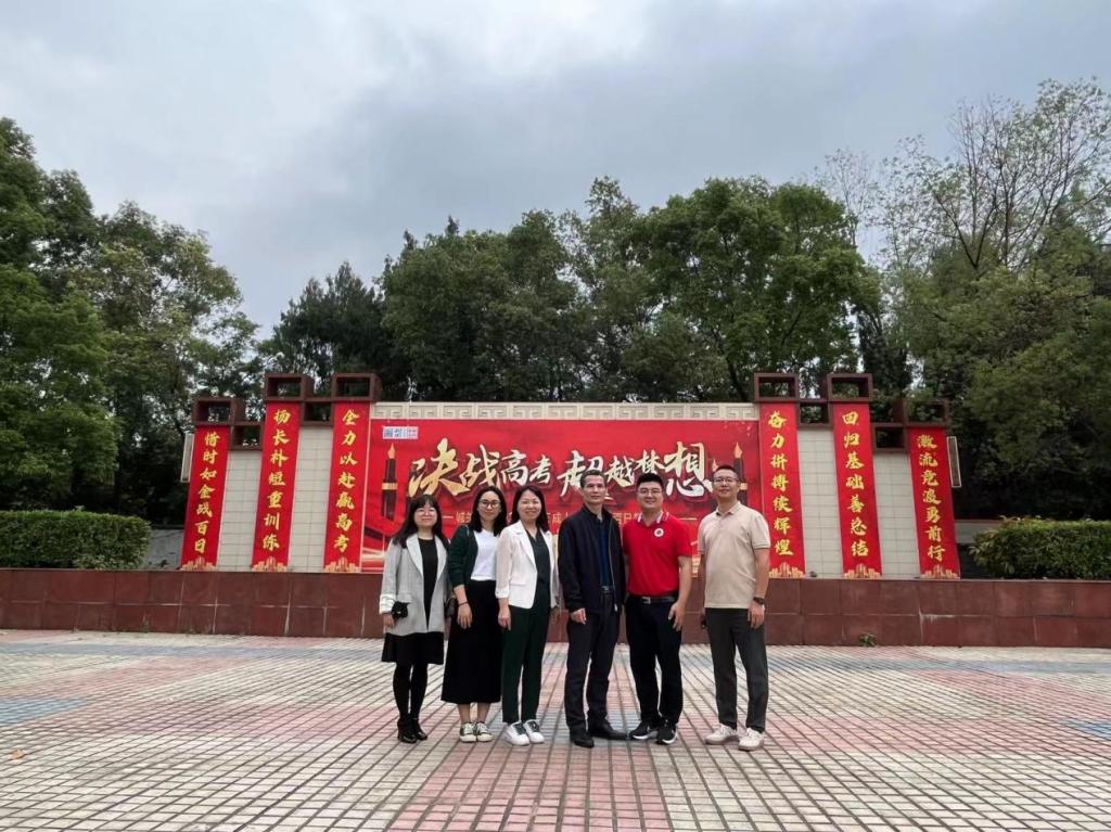 3A1BEF967998C976A4001B79C4E_6763BDB0_237C9