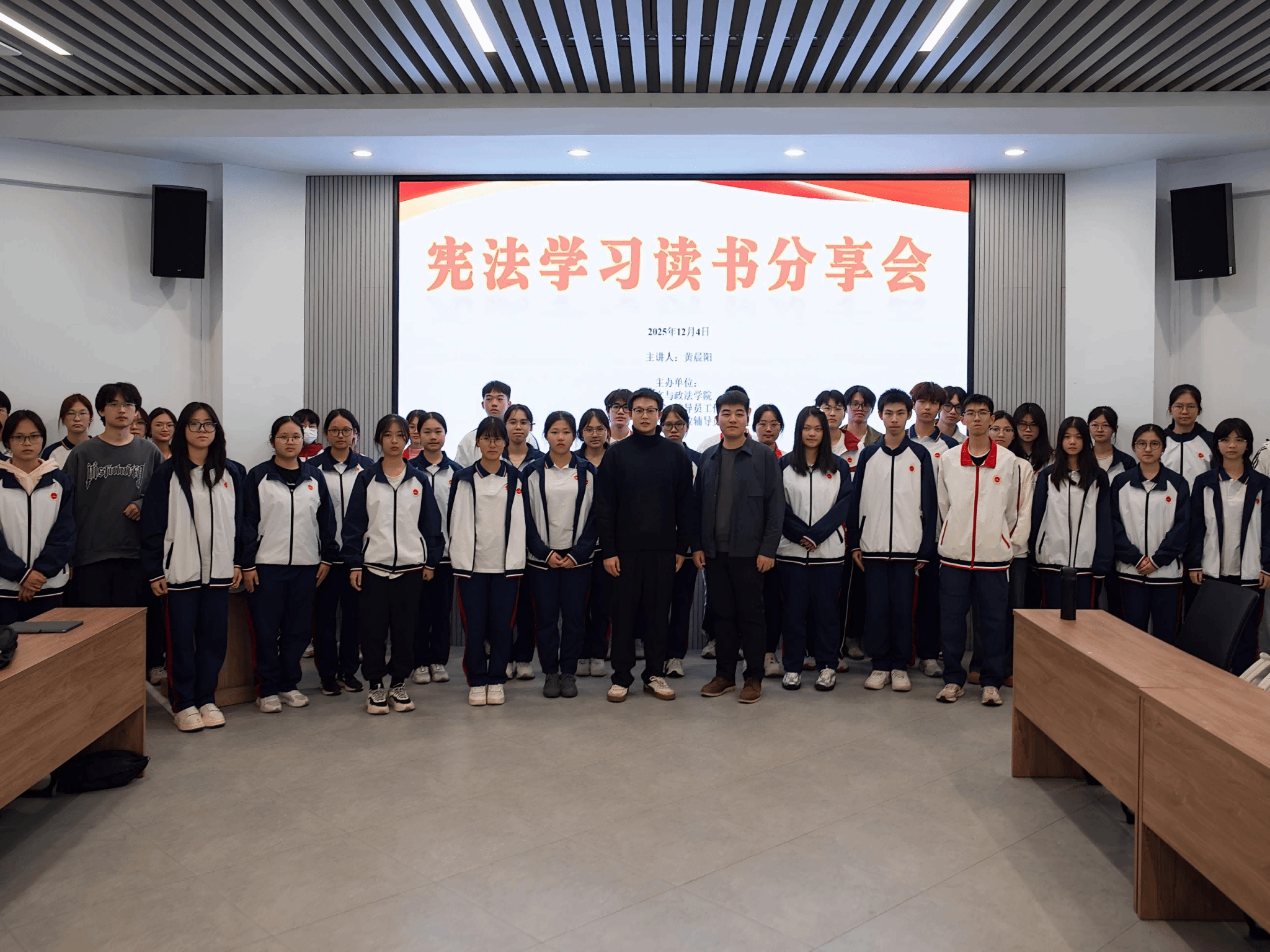 F3E89482FAC2769BE47A8C8EDF6_68018627_EFAB6