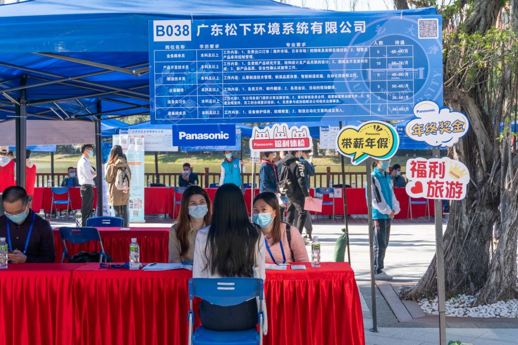 C17B8562C830039753EC69DD39B_AB495CD7_26A12