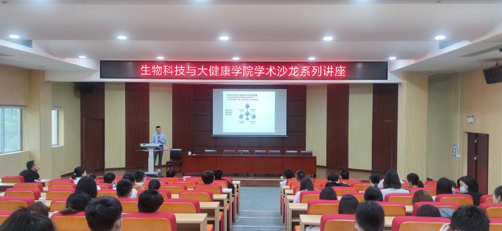 C5C9409F68354C79315AE419B7D_82ACA1EC_EEE7 C5C9409F68354C79315AE419B7D_82ACA1EC_EEE7