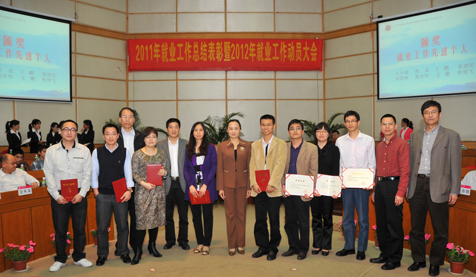 Ҽ������app����(�й�)�ٷ�������