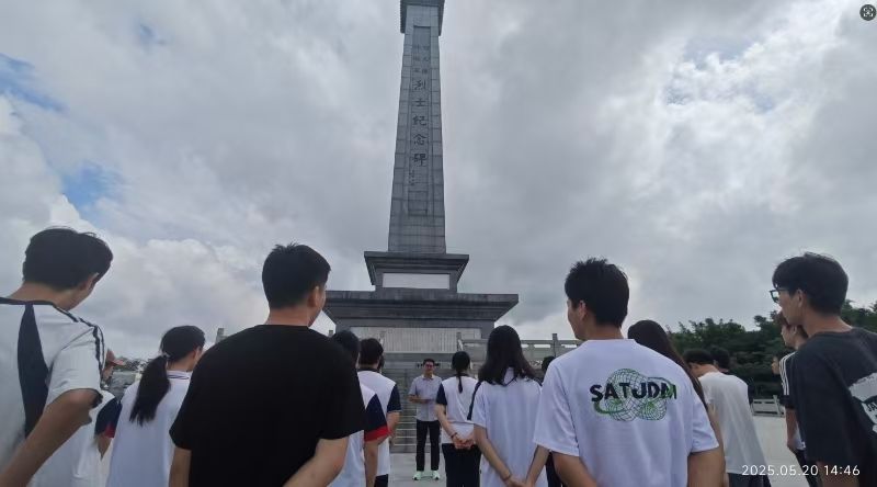 5089D74510CE3D8213B305ADD0E_3475E6C8_9A8D