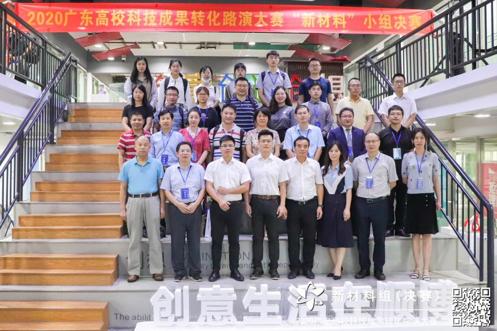 9B541849E5A4CA4ECC4C3301992_C04701E6_2195E 9B541849E5A4CA4ECC4C3301992_C04701E6_2195E