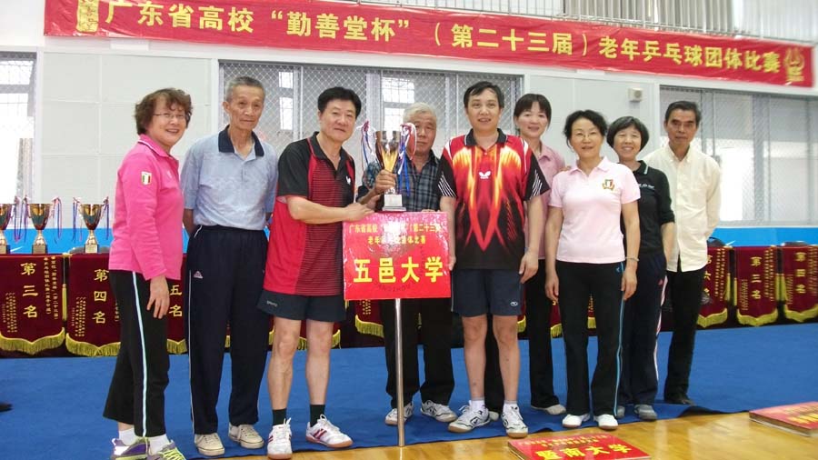 CEAB4FBA8B3F1A2CC36BD4AF24A_D0D7C6D9_1944F.jpg?e=