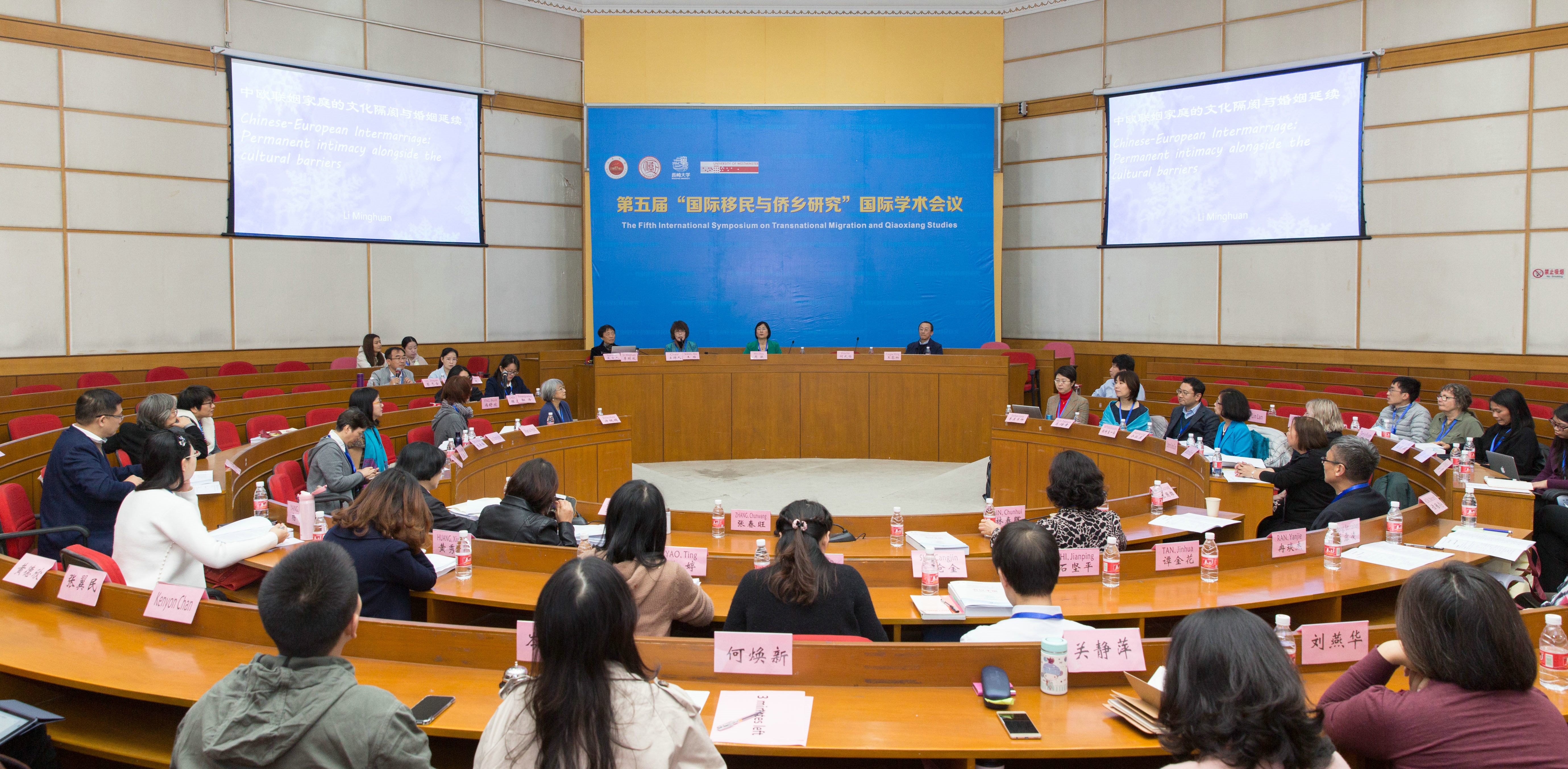 7E28C101144EFE3F32988FEE881_464F35F5_2A9A1B