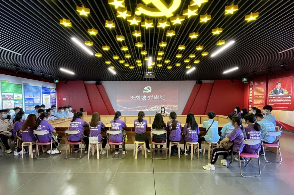 6F6B4B1AECA067B9847DDFC8962_A2CF8EA5_241DE