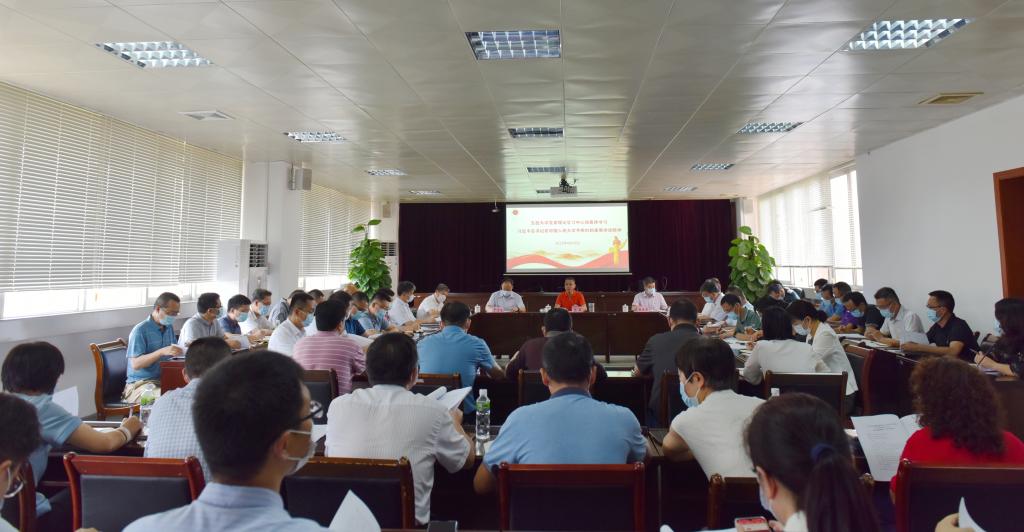 D474B839305E3889532EAFEDC0F_35E6B9EB_121BC