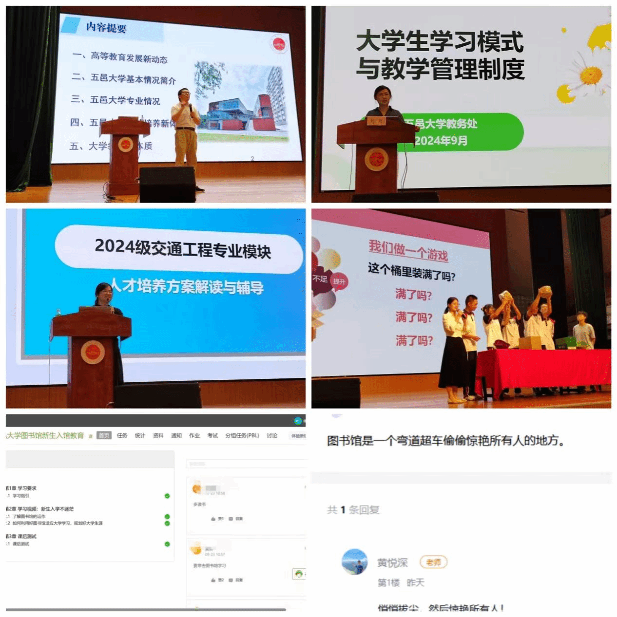 4E5F3FFEB47EDCCE04E6EC7D254_B95FEFA1_592B0