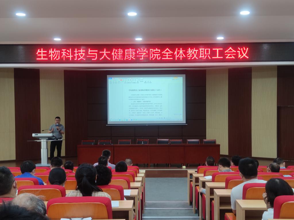 04CAA8E728A67DDE61EC9AEE8D7_89F4C2EB_1610E 04CAA8E728A67DDE61EC9AEE8D7_89F4C2EB_1610E