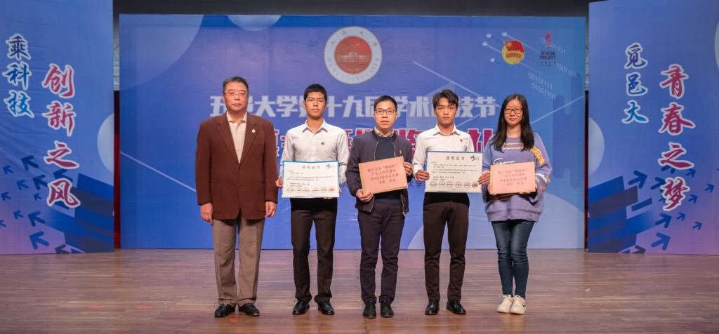 54FD435EA9F01FC10EFC35CD866_BD309BAB_10055 54FD435EA9F01FC10EFC35CD866_BD309BAB_10055