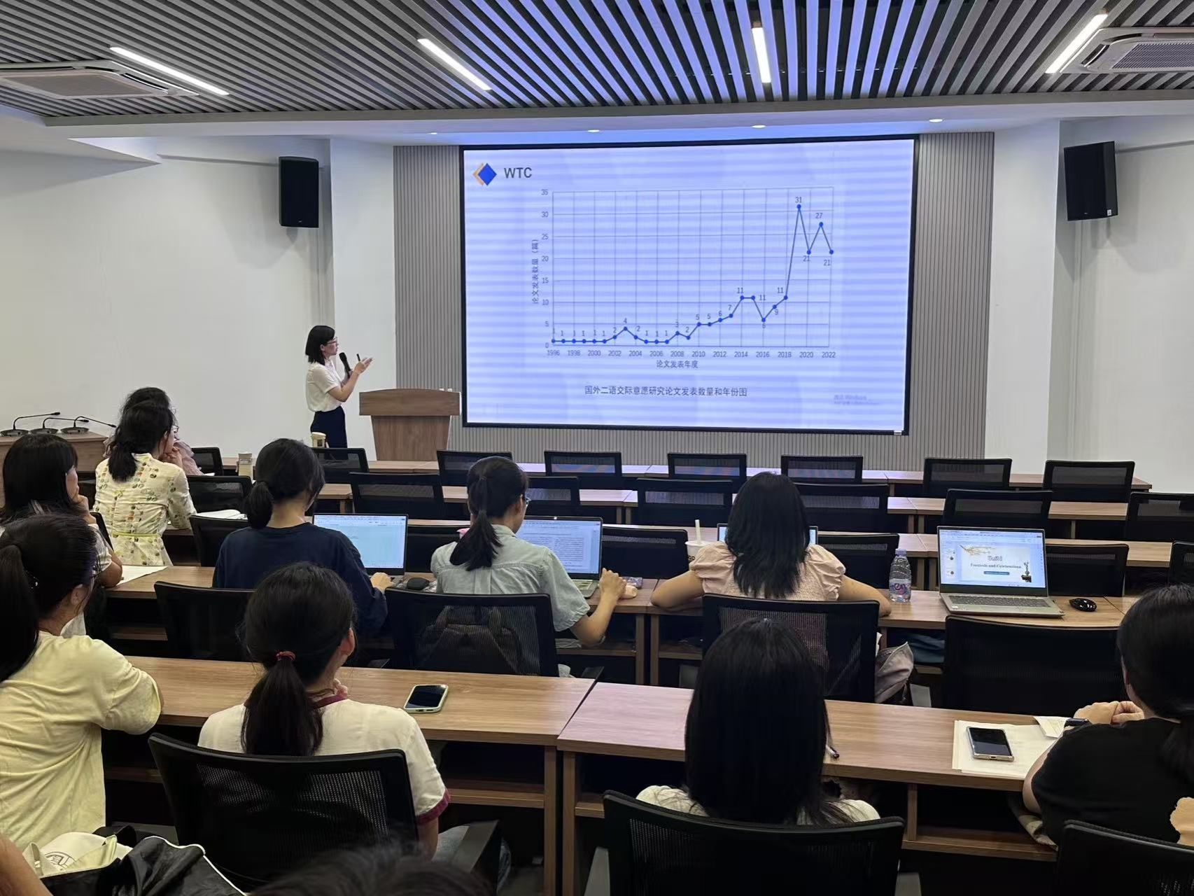 8EECBEA376BB7D6619803EB9543_B5672D8E_488C3