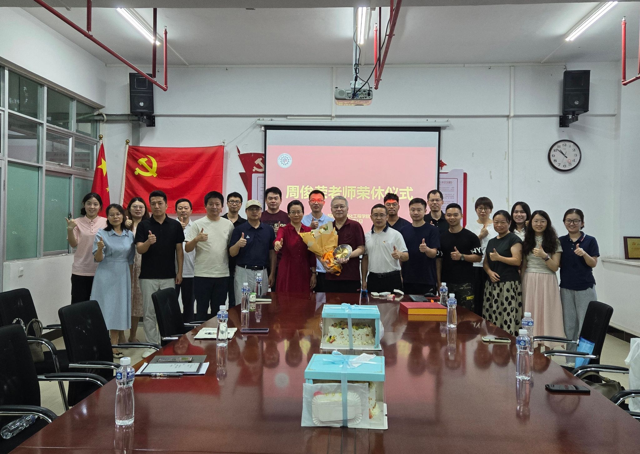 4BAAFBF8C8A2B64F305141C6410_936EB211_6FB63