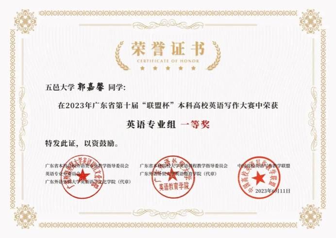 126B019F404D83AAB0C8861132F_688C8898_B407 126B019F404D83AAB0C8861132F_688C8898_B407