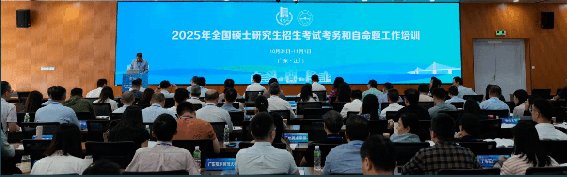 94CDFBD753564F9A326CE814C90_A52A0824_2BC91