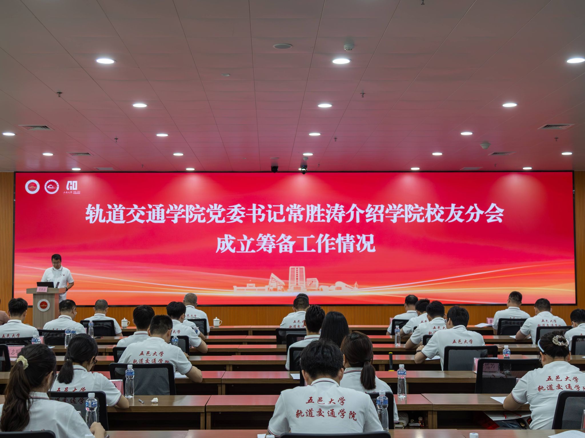 42038B57BC9A6894F2199D95F64_B2A972EC_50295 42038B57BC9A6894F2199D95F64_B2A972EC_50295