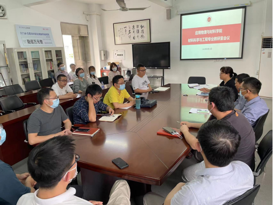 098930C360D1CE6D9DA1E1627F2_77B6AB49_E1017