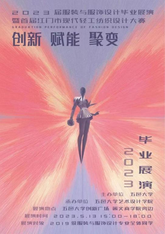 9A568E6403F7BCB28ED85CB7E86_81641D1D_D749