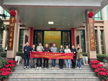 A2AF641552C4BD7EF912AE348BB_BEED31BE_5B959