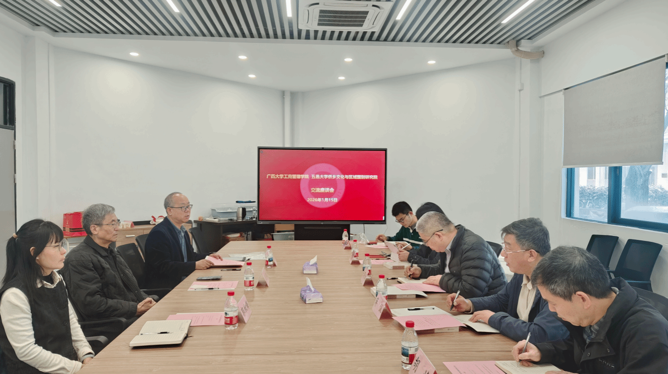 13955E6FA9921DF71A9347076EE_526684DC_5B264