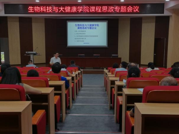 FE61FCD4D8DEED6AE80CA2D1B24_997BFE16_3FE88