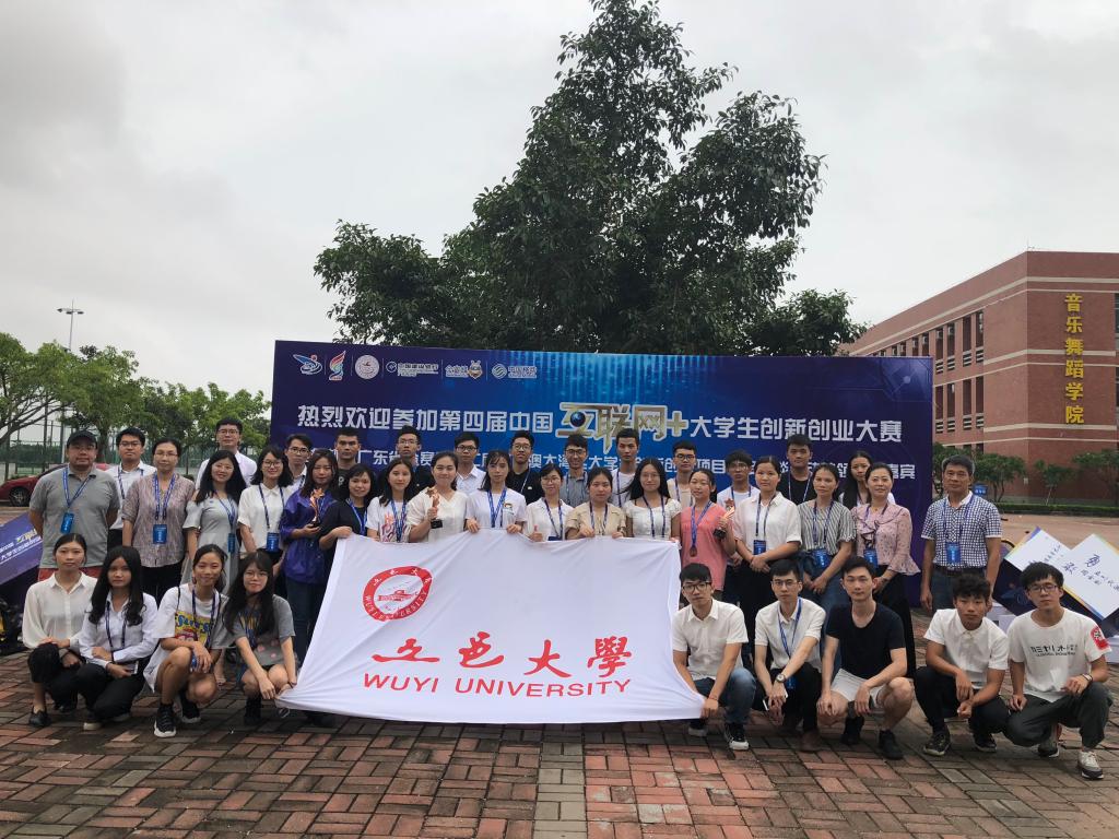 F1F92B155B749C518982B287047_A30DA9A3_23947