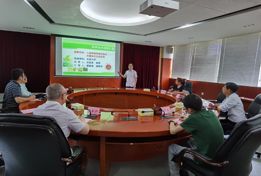 83EE6475830ABE9B9966E25824D_73DE41E8_17E7E