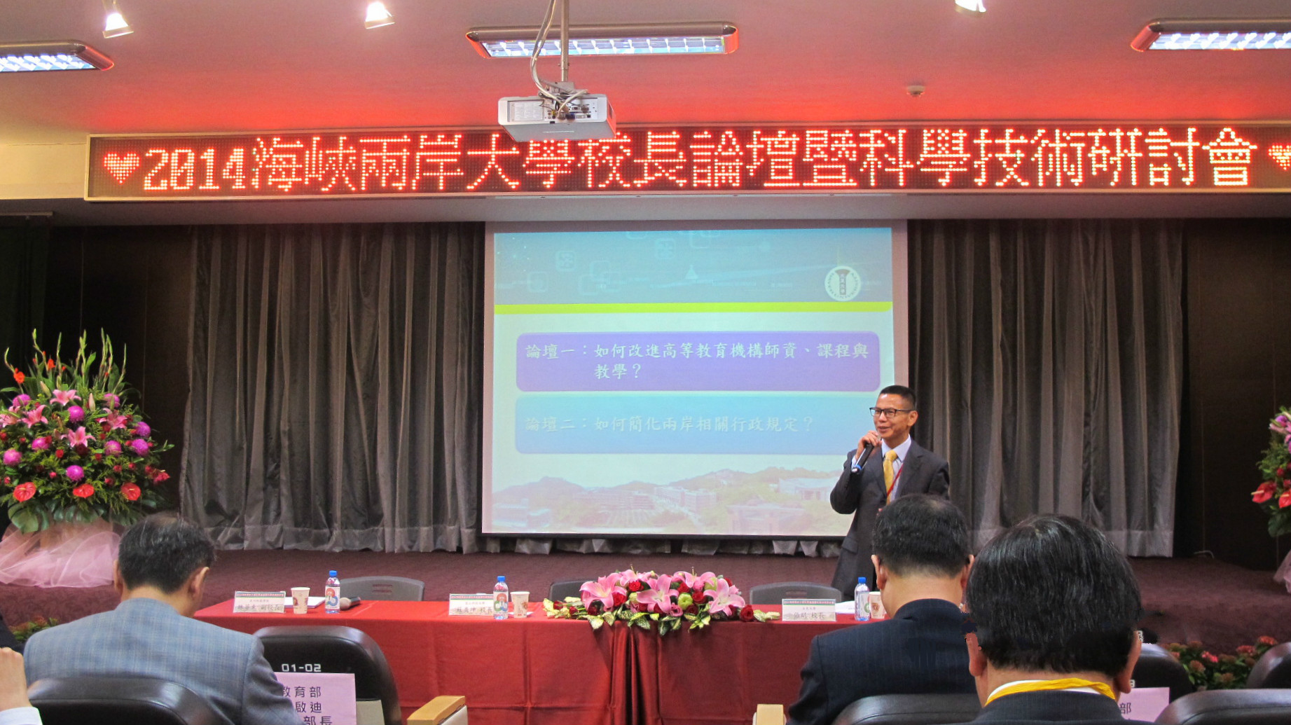 25B07CCA5560B31097A43FAFC89_642FBC02_7FE1C.jpg?e=