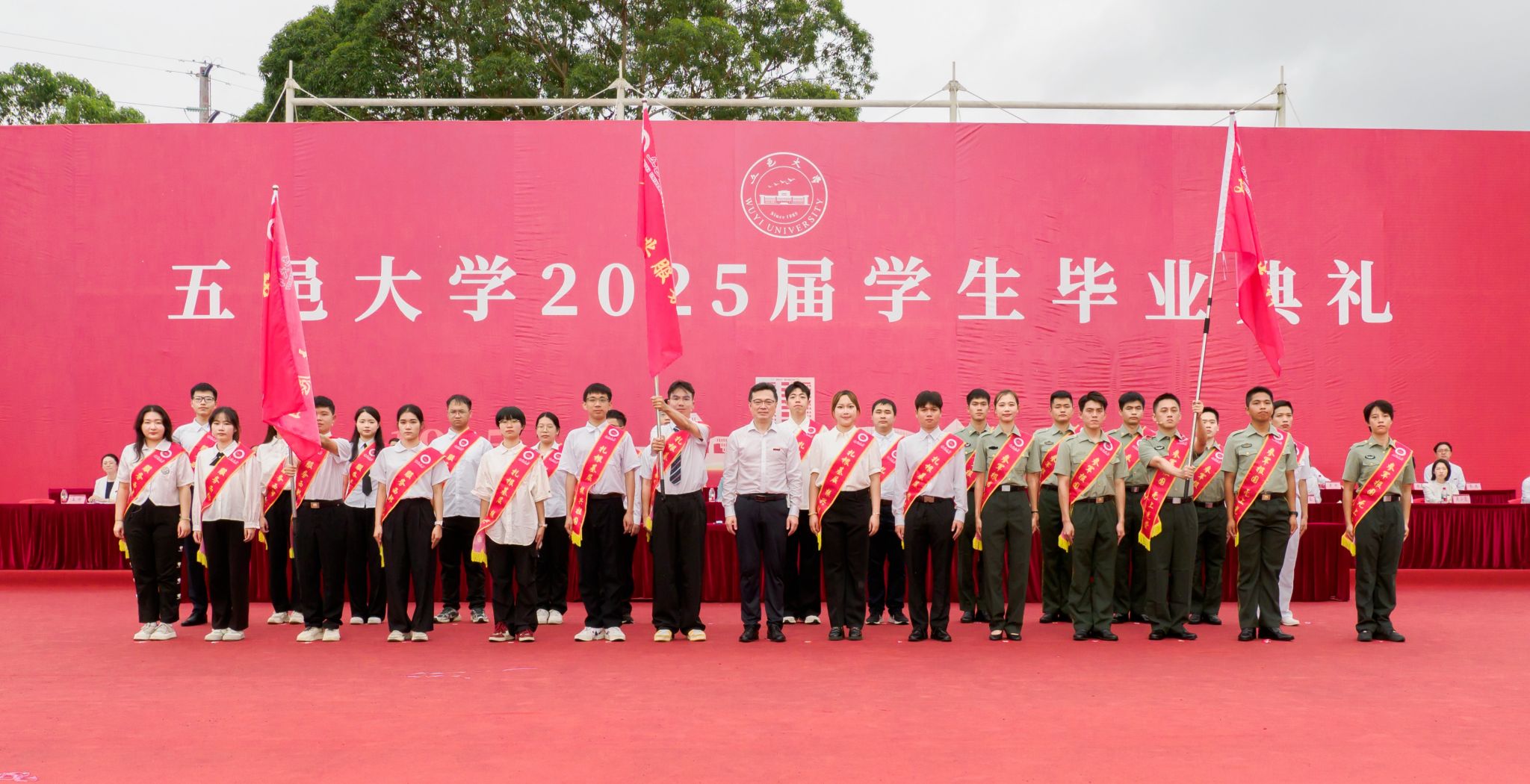 99EF17415B94B3FADE6C47C2C1B_FF2D3997_471A6