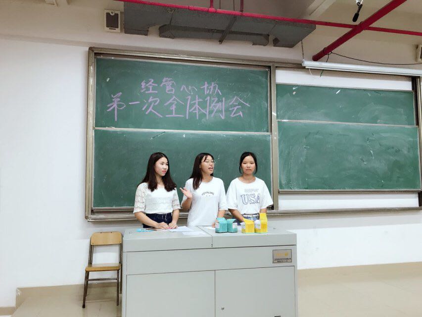 A3EF9F459C6909F192A8DAAC75D_44669895_106B9