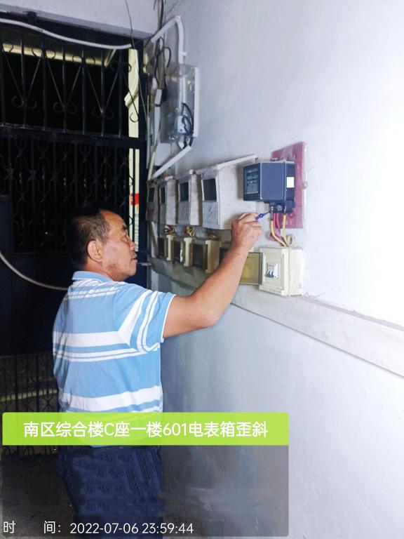 374205864F7FEBF116A97C56B1A_4D5E0D79_BD04