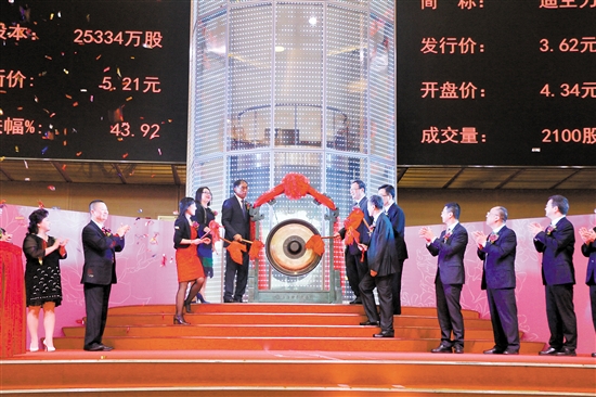 BC3D236A64BA64BEF6CD01371B1_51C14938_34AAD