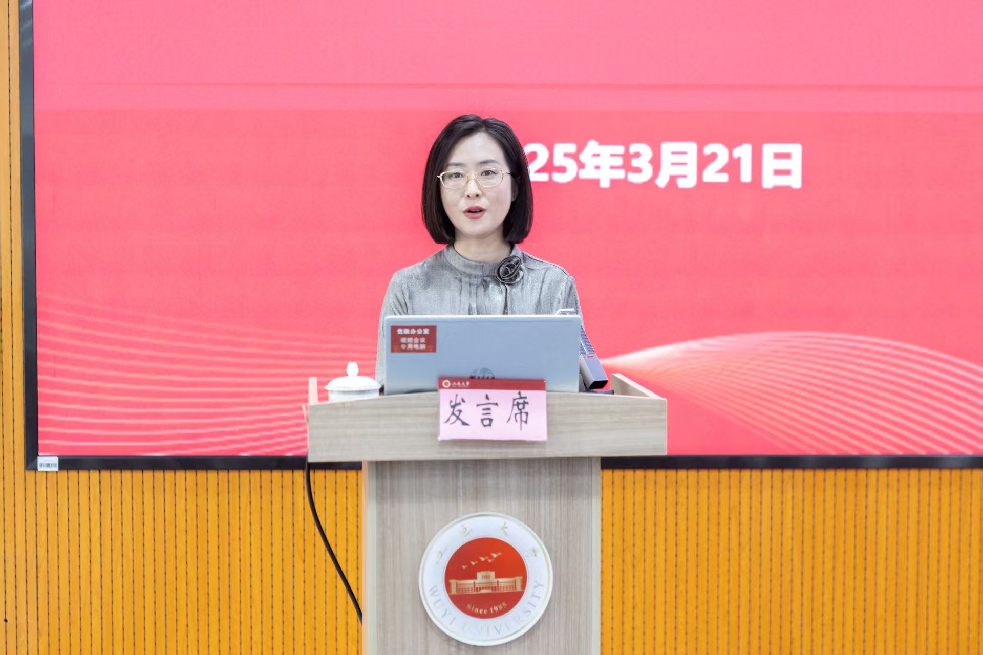 4311B07E08F201B20B0B2448A4B_B7B6CC3C_36265