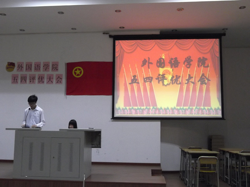 Ҽ������app����(�й�)�ٷ�������