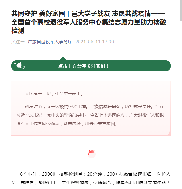 38B2313A976F1A2C6A7DD4F5F70_DDA608E4_AF80