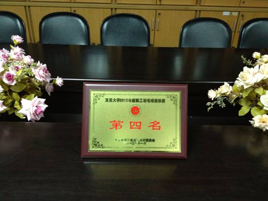 65933A4F5B92F79EDAAD3CC9820_A206EBBB_7404.jpg?e=