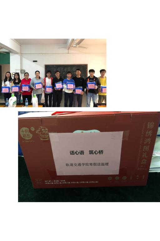 AC655C47D57C639ED0532709B7D_433EE8DC_83A6 AC655C47D57C639ED0532709B7D_433EE8DC_83A6