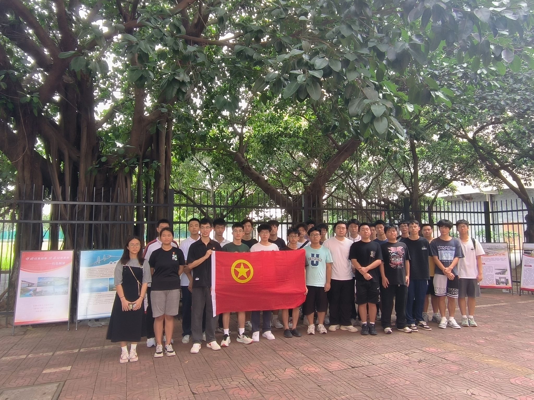 5FCDB227C93B8187D72CDC8D09D_5A5A8136_A33C4