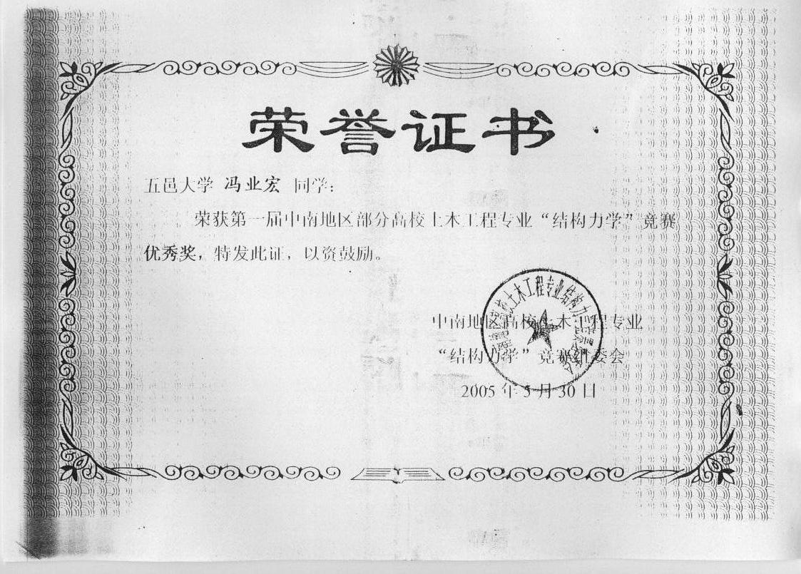 Ҽ������app����(�й�)�ٷ�������