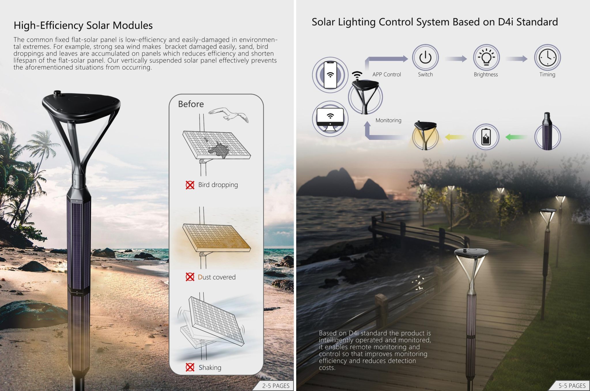 ���������ѧԺ��Ʒ��ƻ�¹�iF��ƽ�