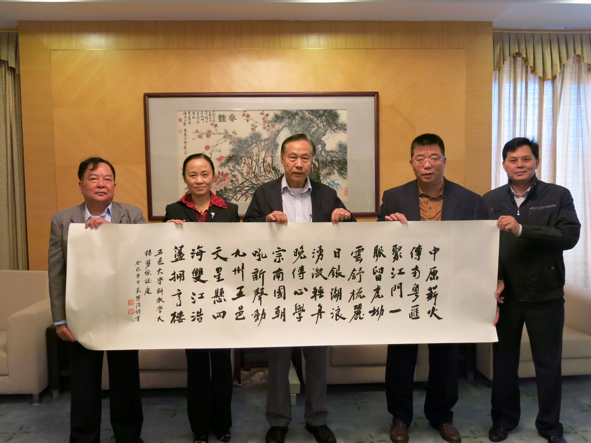 AFDE6B6C8CE5EBFEE280D1026DC_9E2530E0_4DAF3.jpg?e=