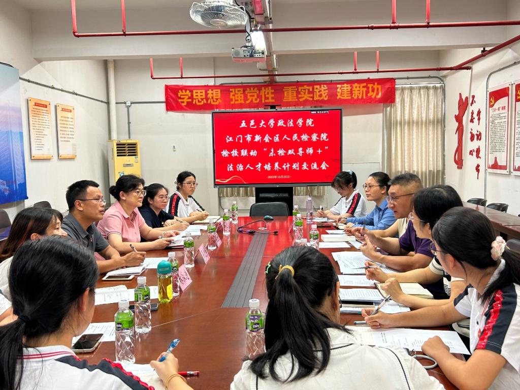 1BD75306B50EF3A5260F8843A53_38B36EAD_22FA5