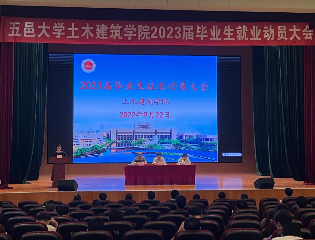 28D0E6CBE8DBCD2F886A1E23058_58892E9F_18395