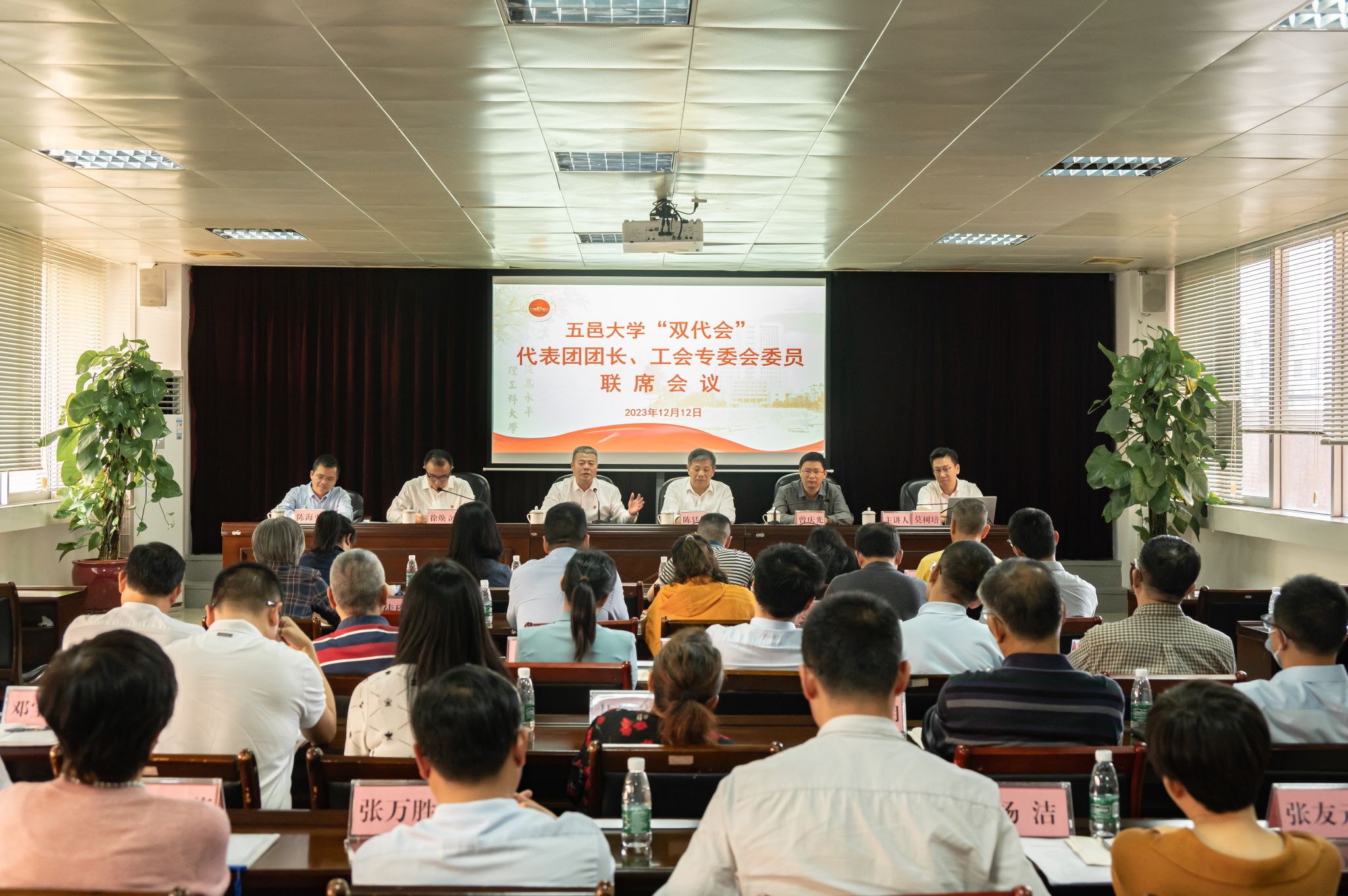 6922FB48DF8EE93478B934E2EE8_FECE89D2_5BE1E